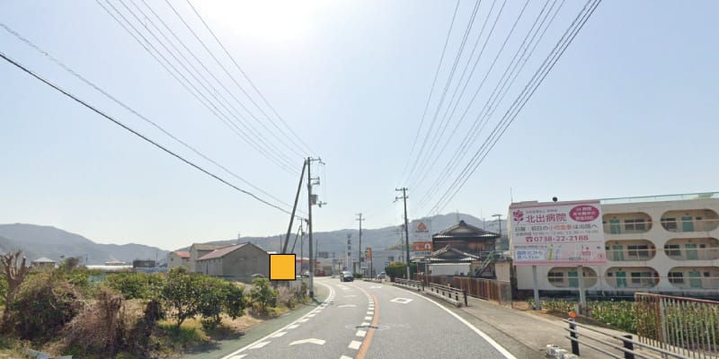 和歌山県広川町│屋外広告│野立て看板・道路広告