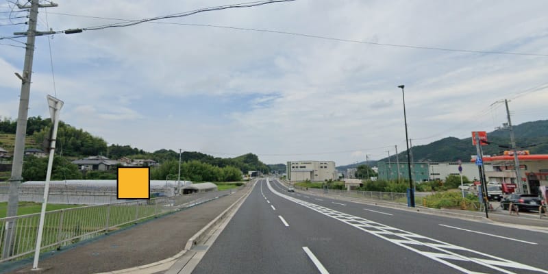 和歌山県海南市│屋外広告│野立て看板・道路広告